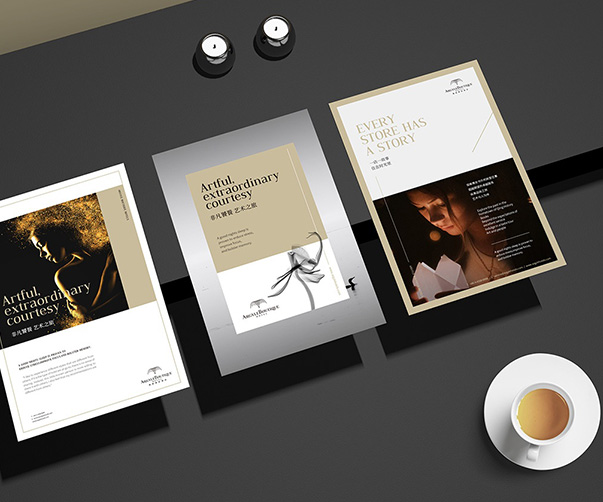 設(shè)計(jì)師成為“網(wǎng)紅”：Elizabeth Goodspeed論設(shè)計(jì)師與公眾形象的興起