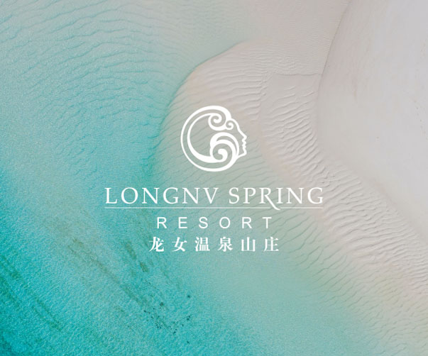 口腔VI設(shè)計(jì)方案_全方位提升品牌形象