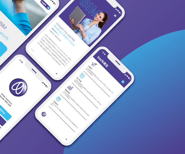 傳統(tǒng)行當(dāng)VI設(shè)計(jì)欣賞_探索非凡創(chuàng)意之美