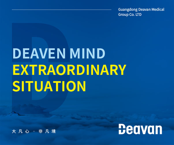 極致視覺(jué)盛宴欣賞vi燒烤設(shè)計(jì)案例_瞧這個(gè)震撼