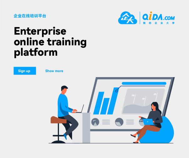 vi設(shè)計(jì)能否享有版權(quán)保護(hù)