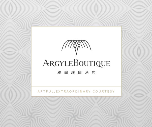 寧德標(biāo)志VI設(shè)計(jì)及品牌形象規(guī)劃_打造獨(dú)特品牌價(jià)值