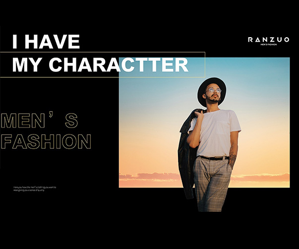 探秘vi系統(tǒng)設(shè)計(jì)效果_助你構(gòu)建完美用戶體驗(yàn)