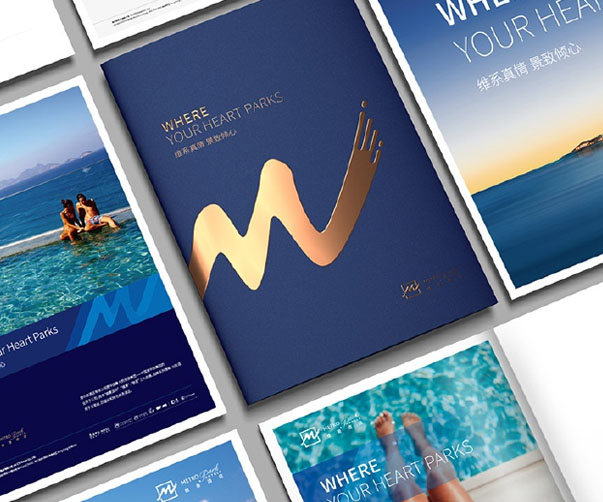 采摘園vi設(shè)計(jì)_讓你盡享自然樂(lè)趣