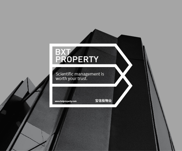 蘇州小鎮(zhèn)vi設(shè)計(jì)攻略