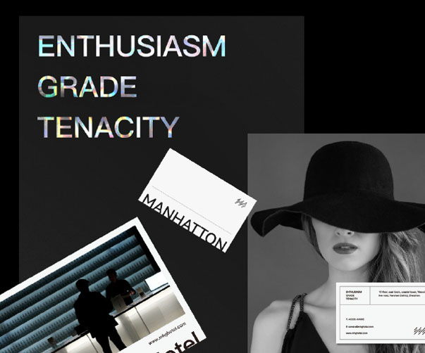 池州品牌VI設(shè)計(jì)_打造獨(dú)特視覺(jué)形象